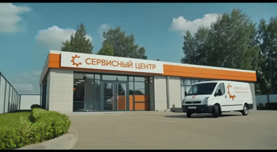 Ремонт окуляра